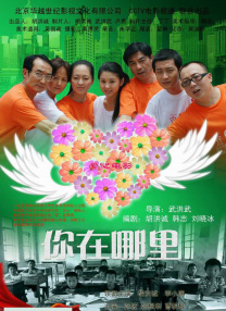 青草伊人网